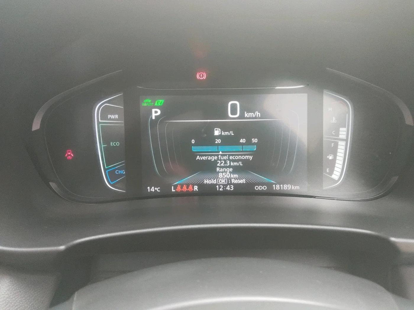 2025 Toyota URBAN CRUISER HYRYDER V HYBRID, Hybrid, Automatic, 18,189 km, interior