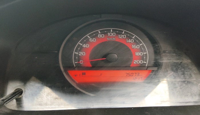 2021 Maruti IGNIS SIGMA 1.2, Petrol, Manual, 75,073 km, interior