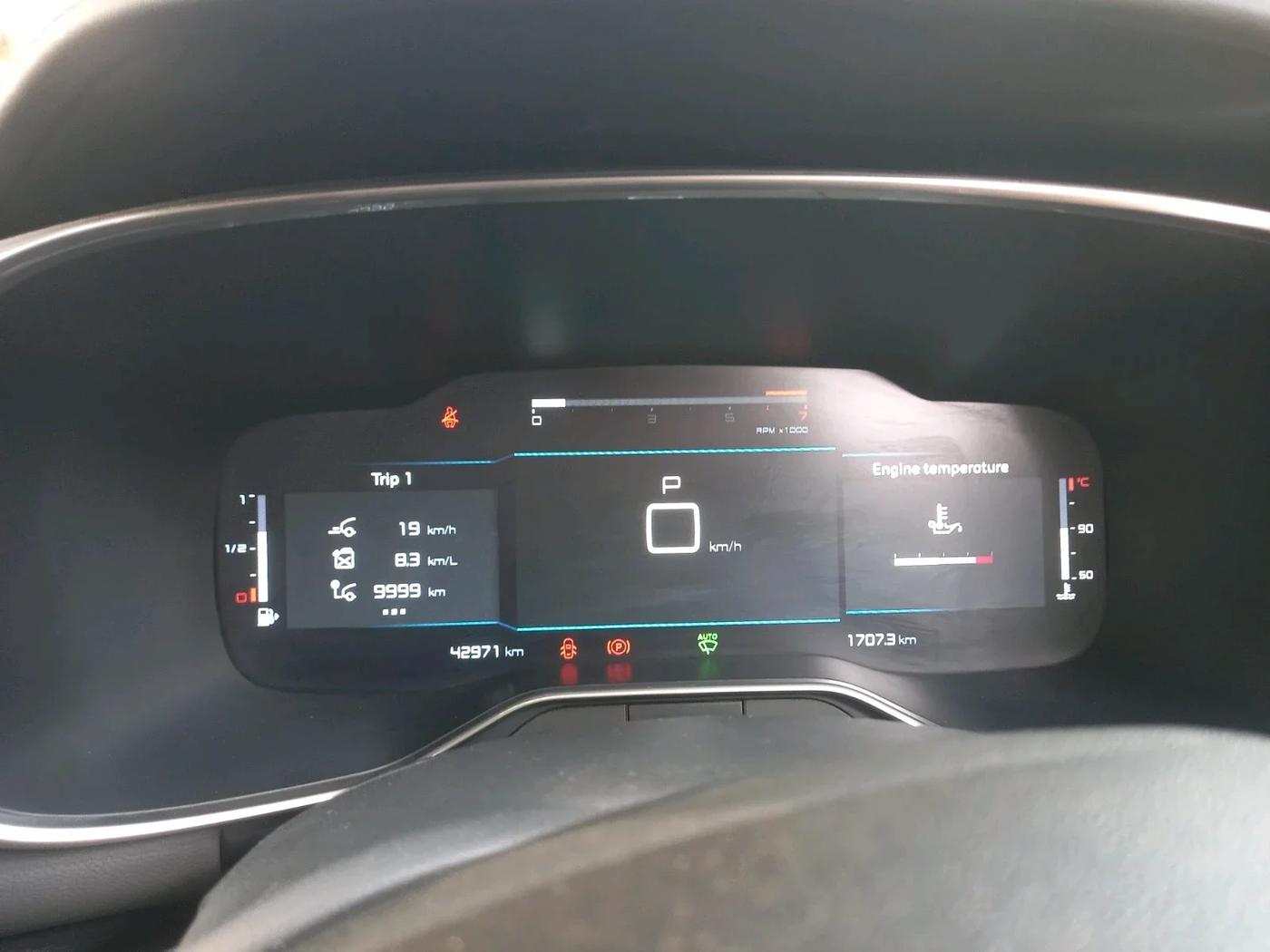 2021 CITROEN C5 AIRCROSS SHINE DUAL TONE, Diesel, Automatic, 42,971 km, interior