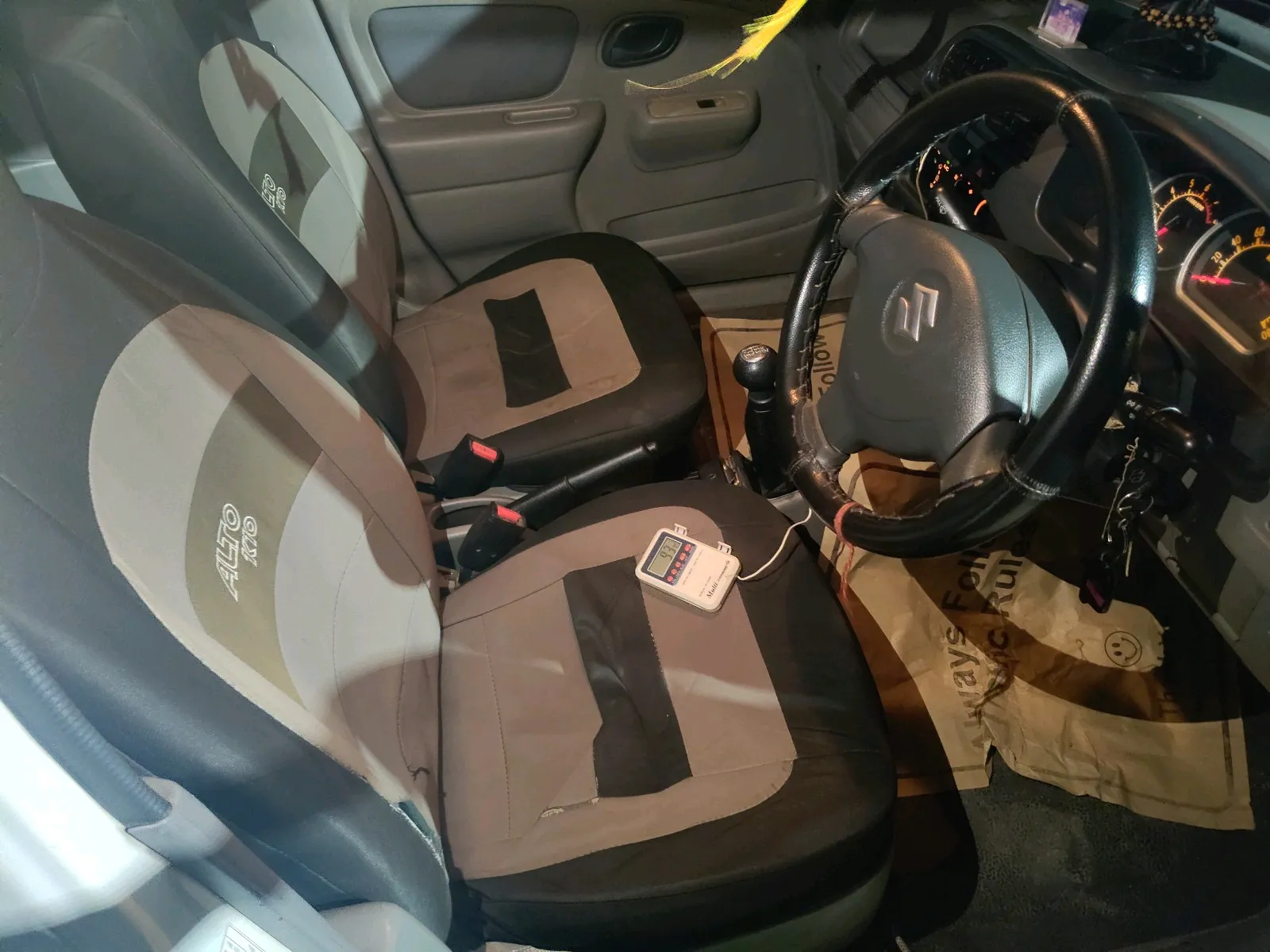 Interior