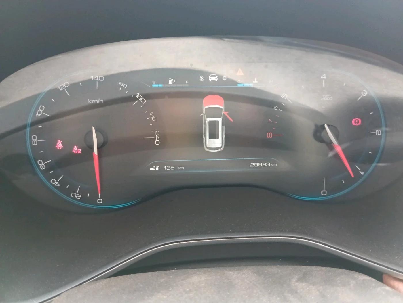 2020 MG HECTOR PLUS SHARP 1.5 PETROL TURBO HYBRID MT 6-STR, Petrol, Manual, 30,379 km, interior