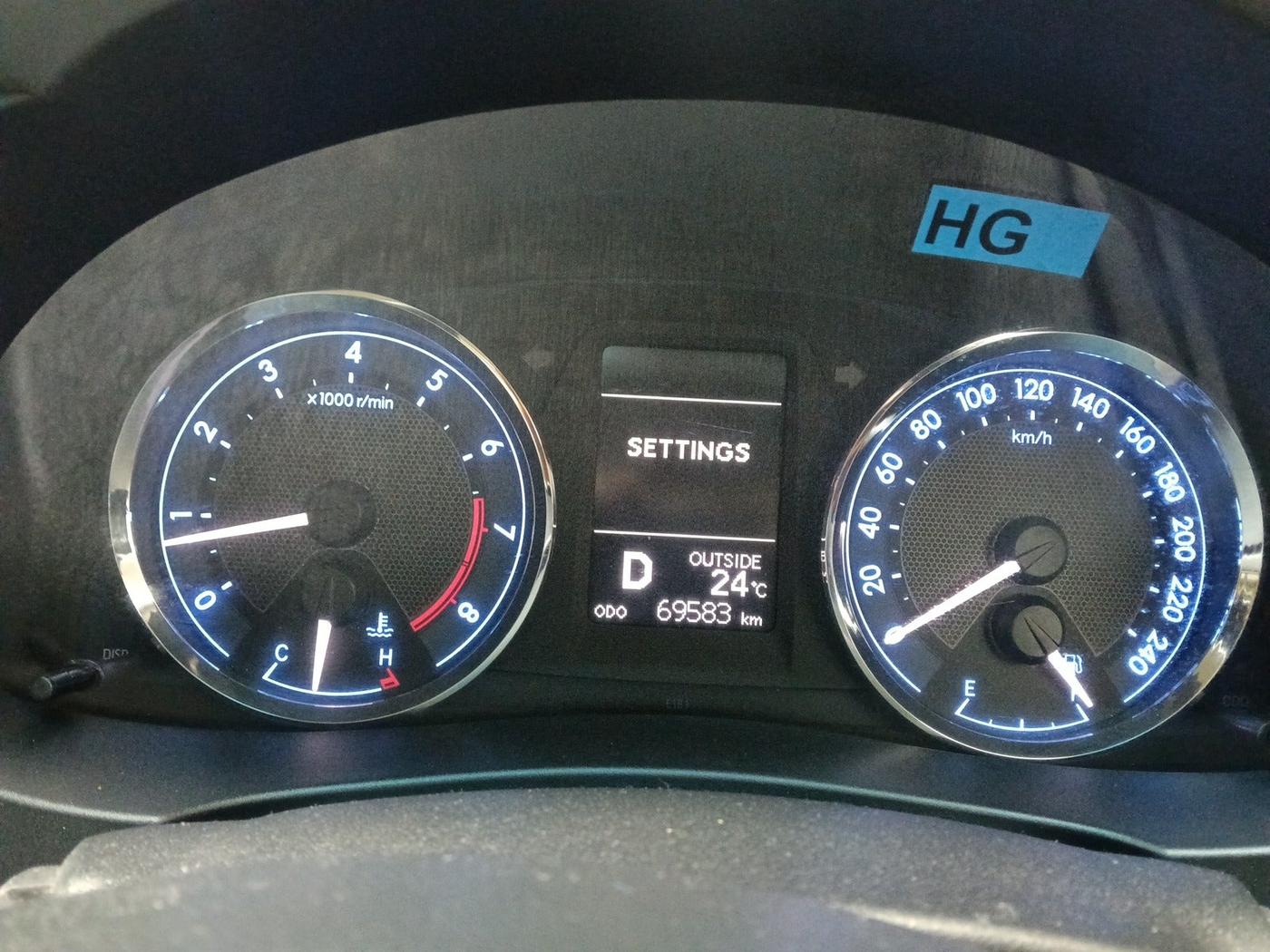 2014 Toyota Corolla Altis VL CVT PETROL, Petrol, Automatic, 69,593 km, interior