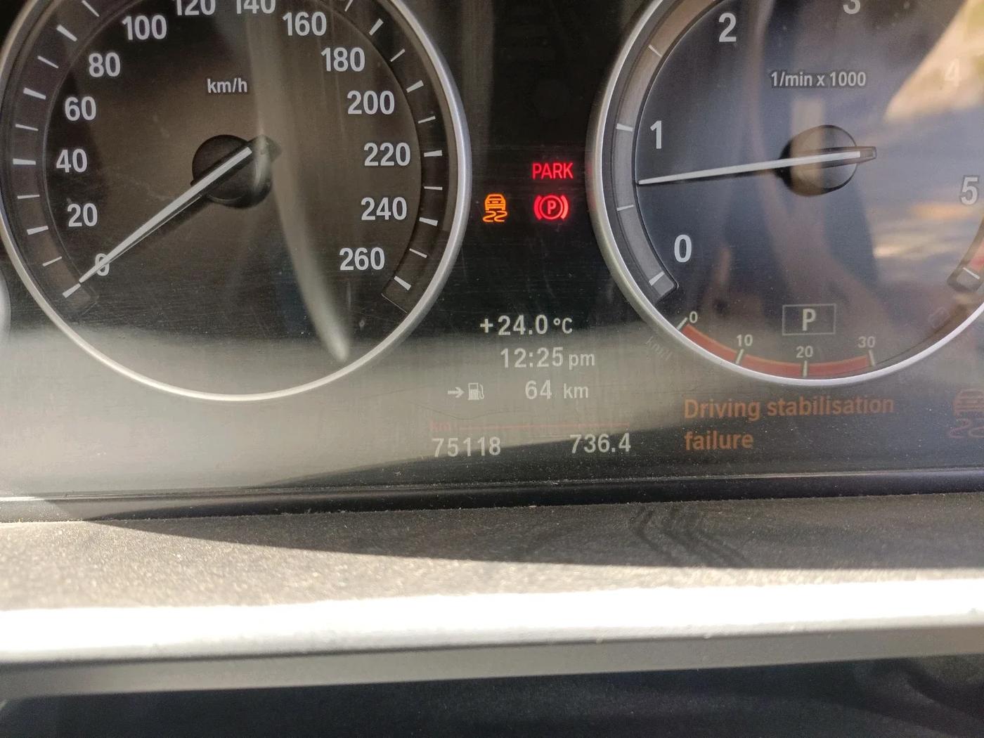 2012 BMW 5 Series 525D 2.0, Diesel, Automatic, 75,118 km, interior