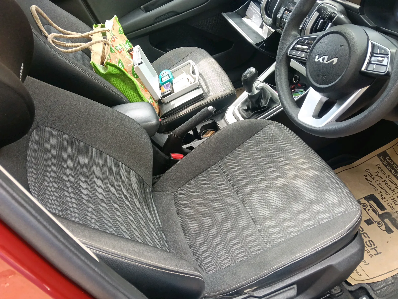 Interior