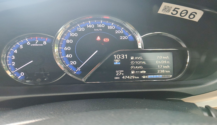 2020 Toyota YARIS VX CVT, Petrol, Automatic, 47,429 km, interior