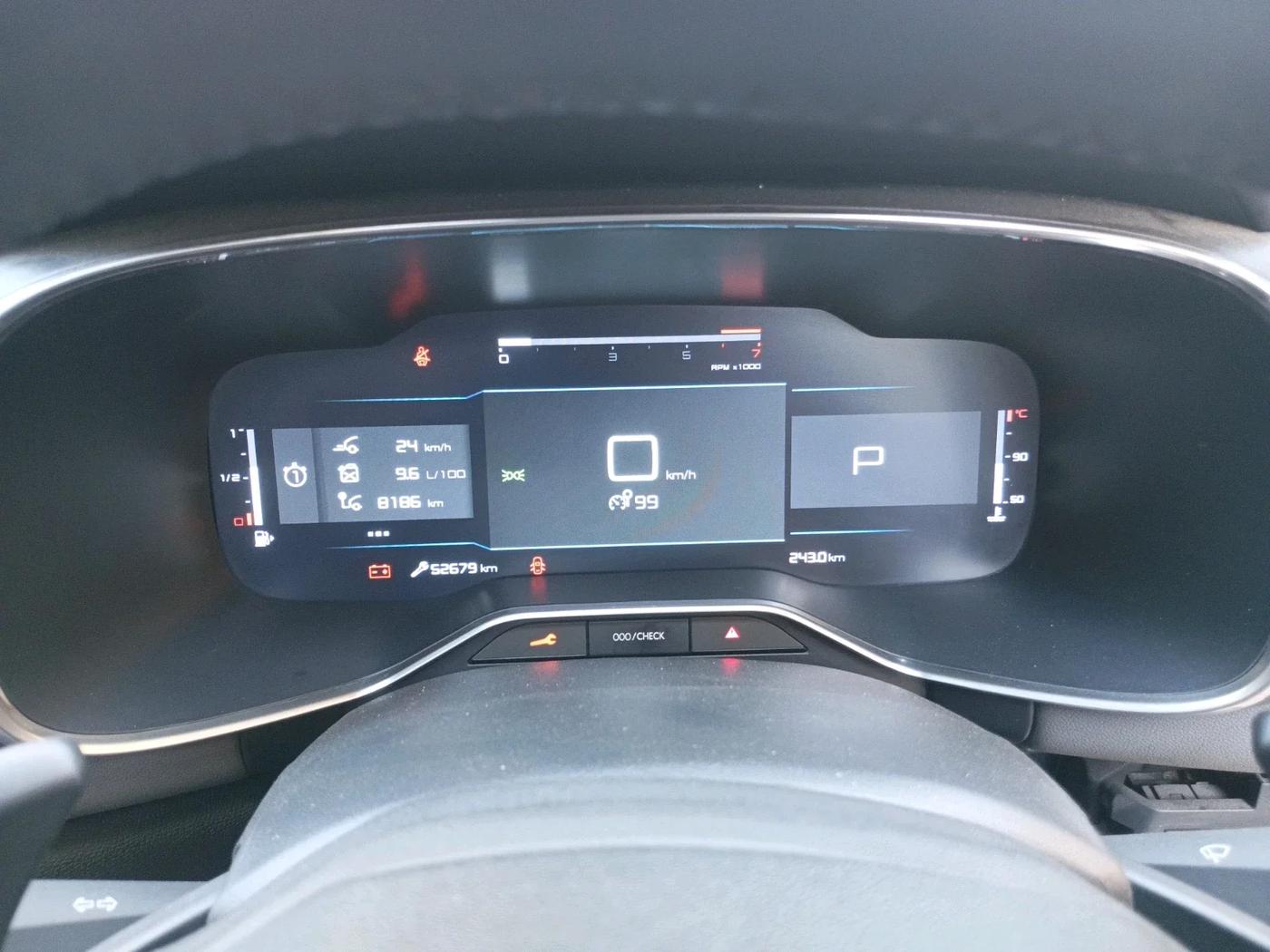 2021 CITROEN C5 AIRCROSS SHINE, Diesel, Automatic, 52,679 km, interior