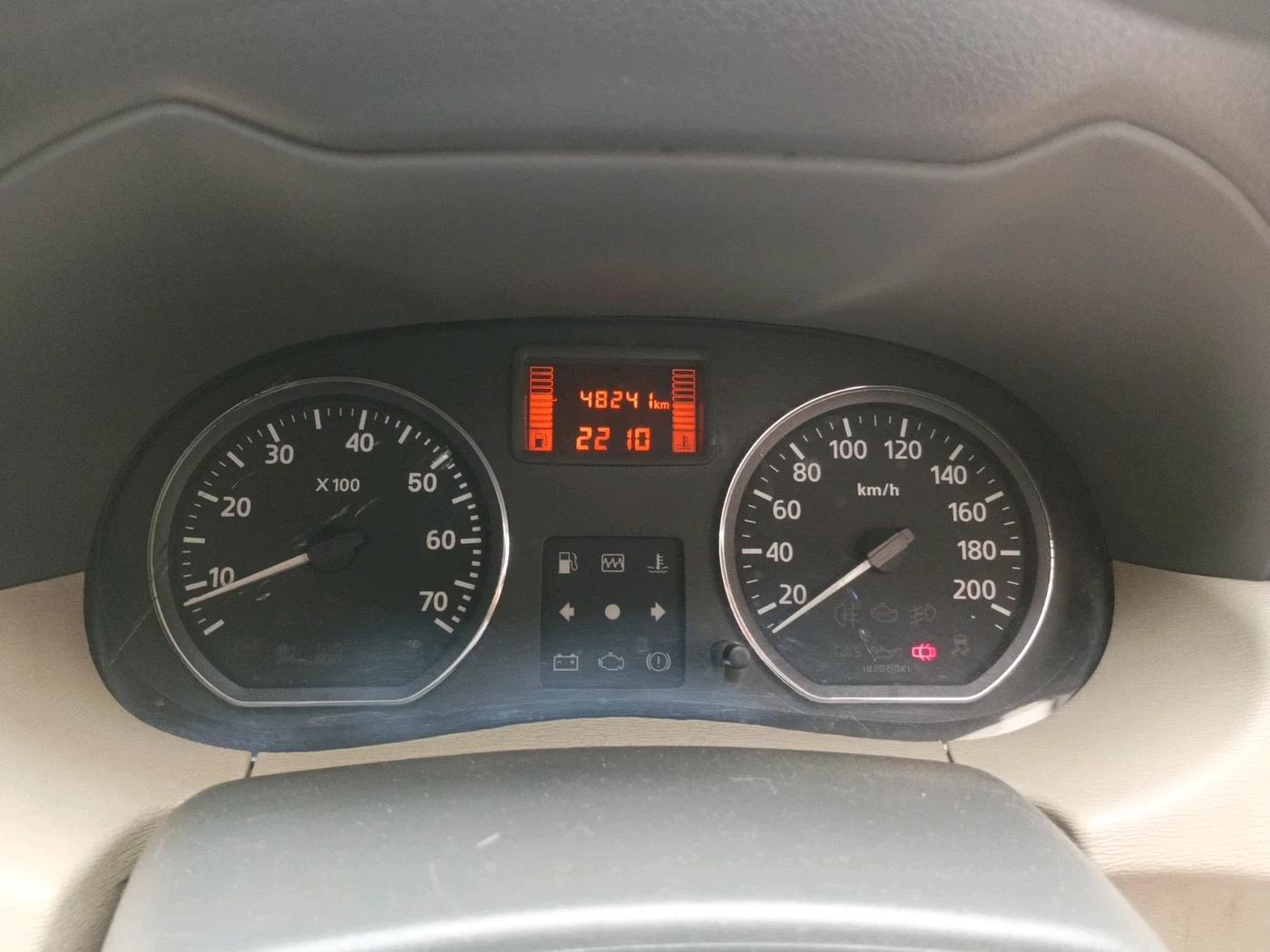 2015 Nissan Terrano XL (P), Petrol, Manual, 48,241 km, interior