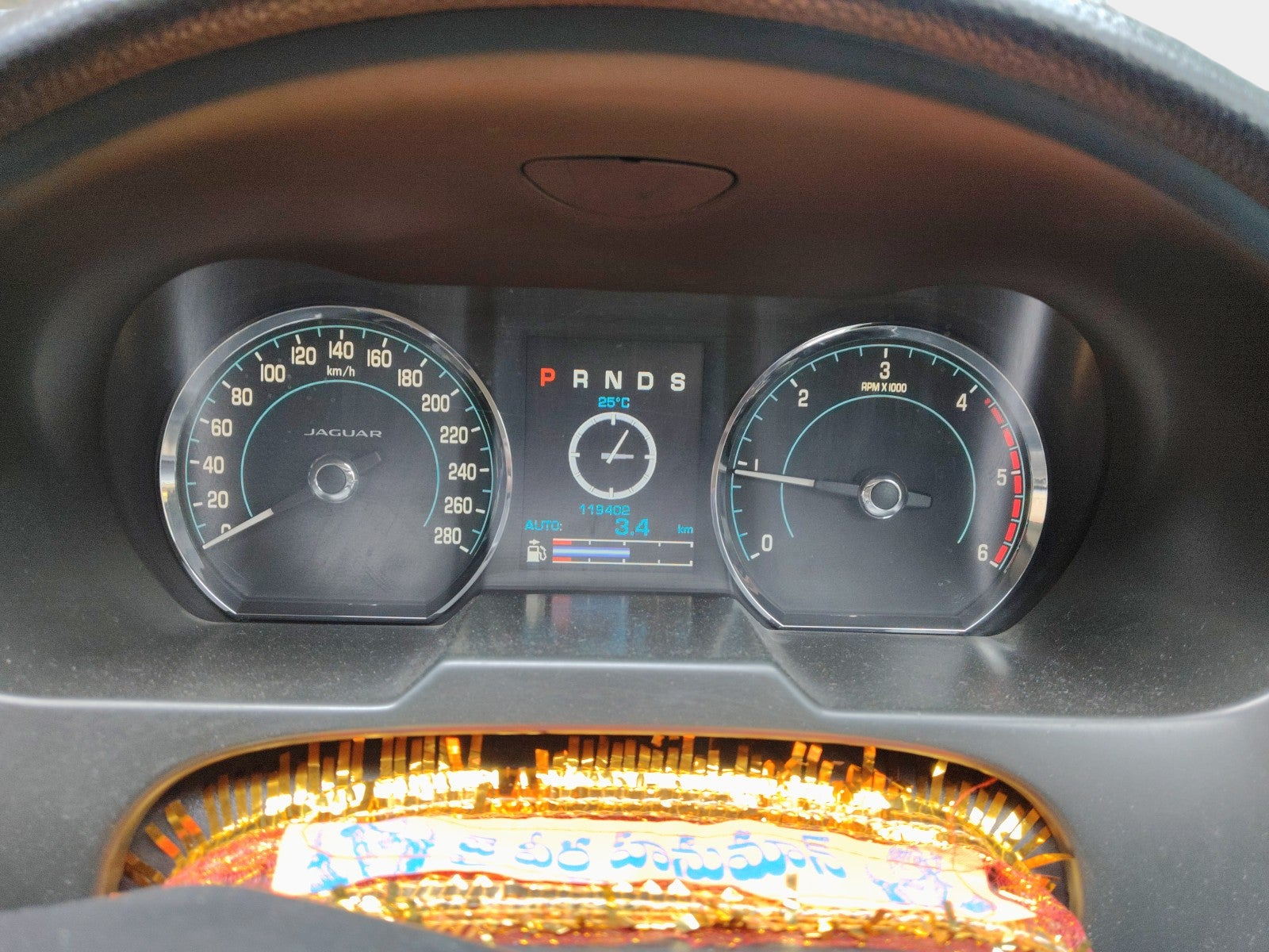 Interior