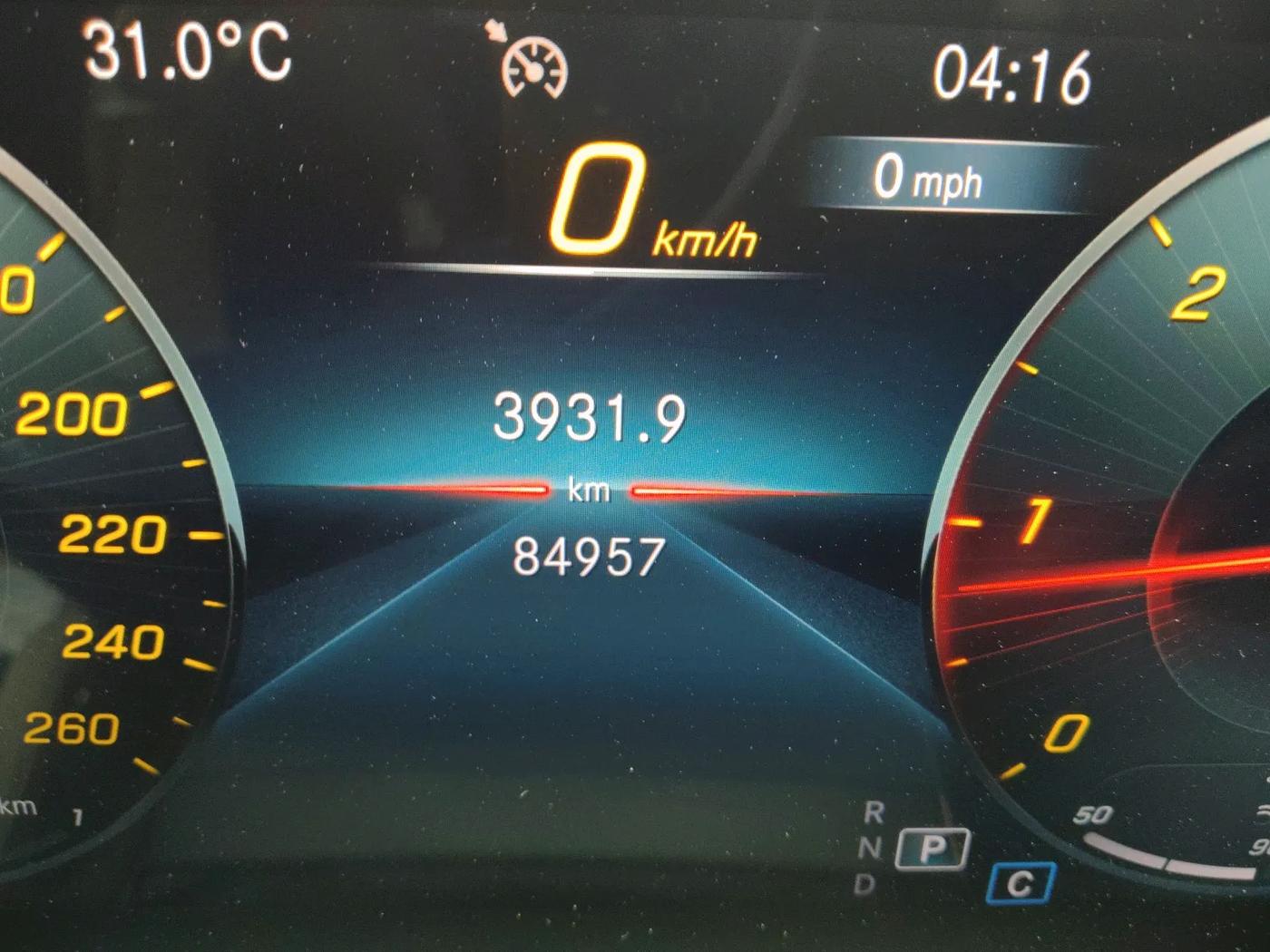 2020 Mercedes Benz GLE 300 D 4MATIC LWB, Diesel, Automatic, 84,957 km, interior