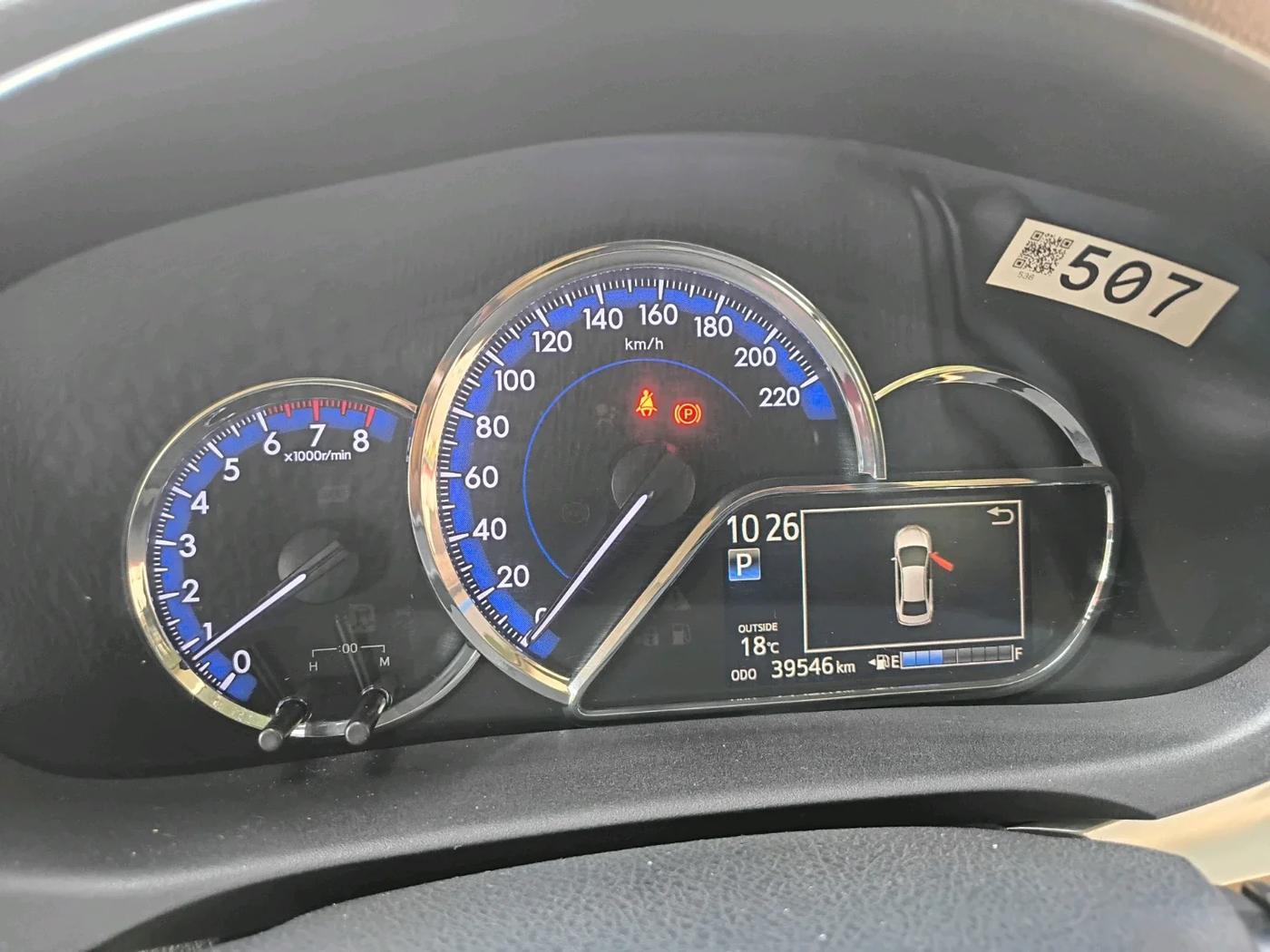 2019 Toyota YARIS G CVT, Petrol, Automatic, 39,546 km, interior