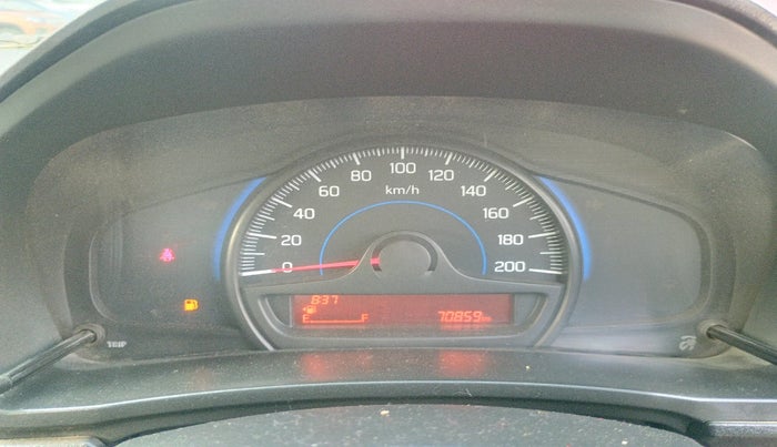 2020 Maruti Baleno SIGMA PETROL 1.2, Petrol, Manual, 70,859 km, interior