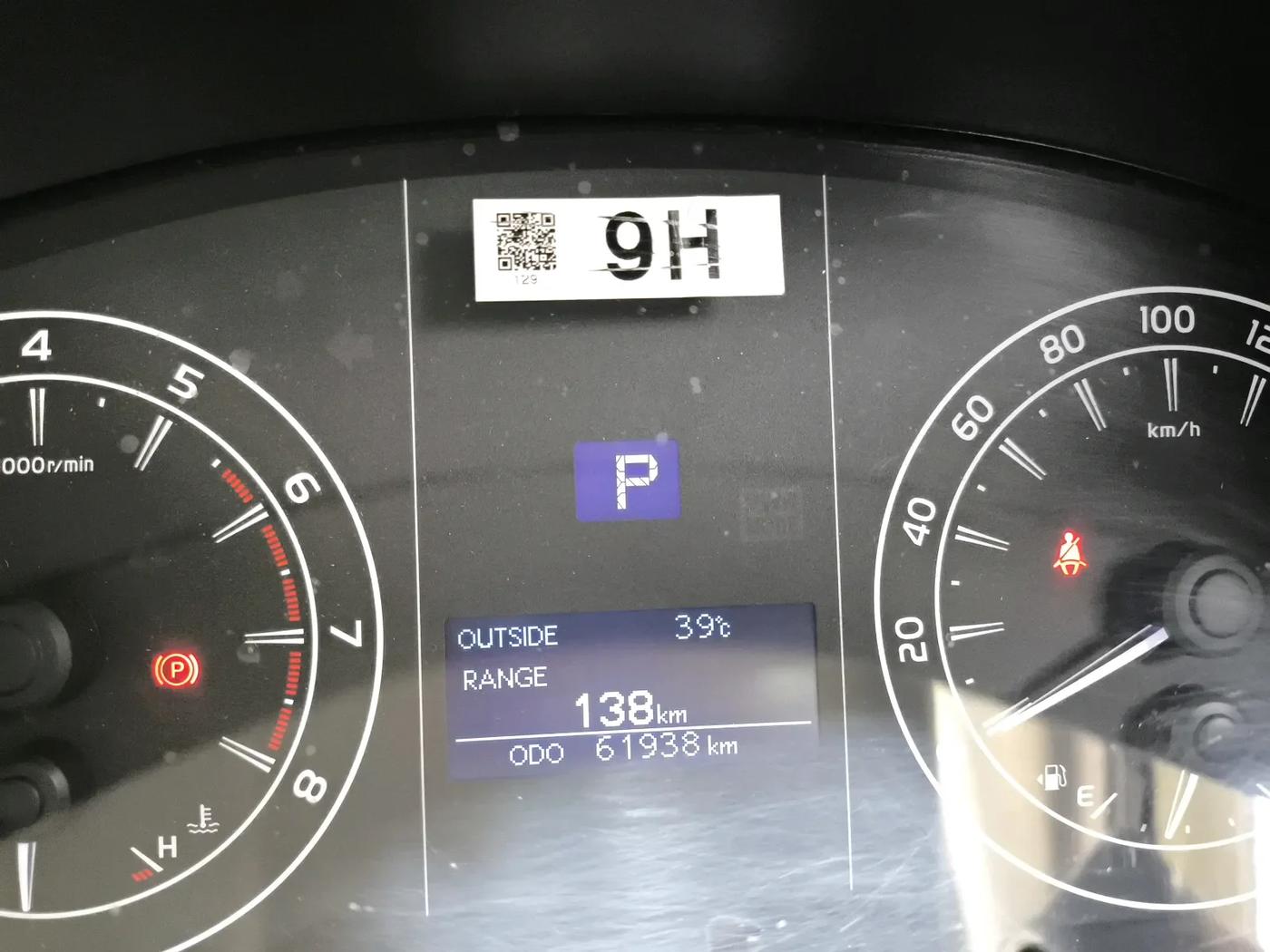 2021 Toyota Innova Crysta 2.7 GX AT 7 STR, Petrol, Automatic, 61,938 km, interior
