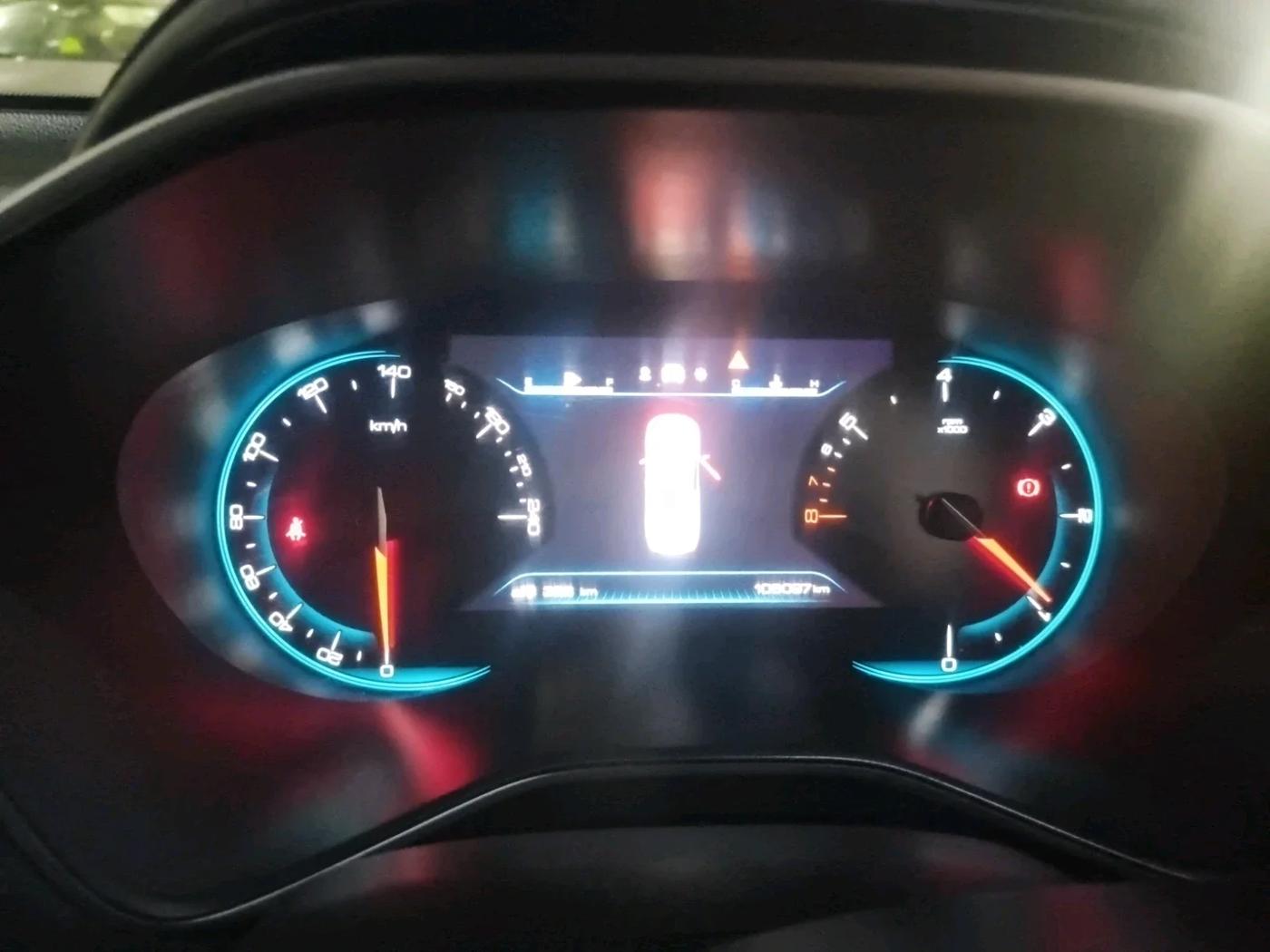 2020 MG HECTOR SHARP 2.0 DIESEL, Diesel, Manual, 1,06,097 km, interior