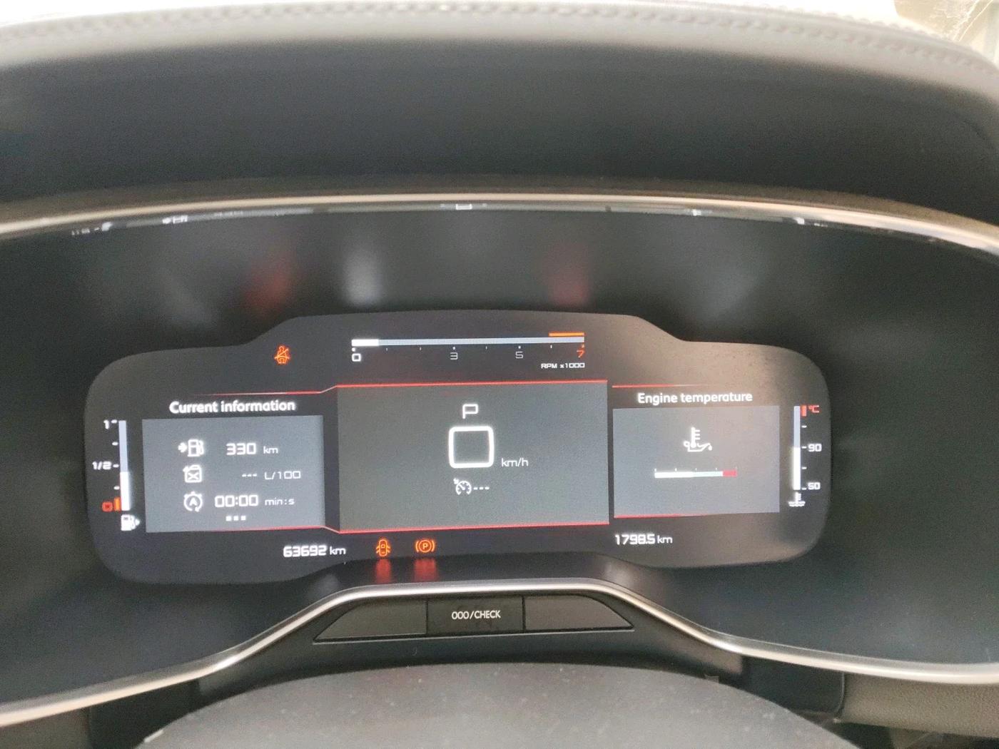 2021 CITROEN C5 AIRCROSS SHINE DUAL TONE, Diesel, Automatic, 63,692 km, interior