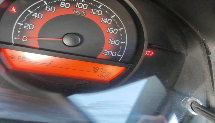 2023 Maruti IGNIS SIGMA 1.2, Petrol, Manual, 7,879 km, interior