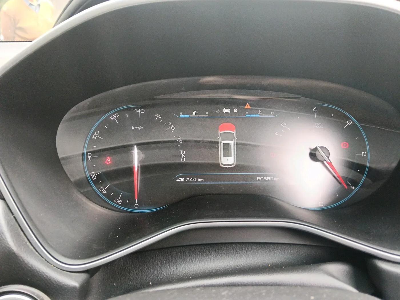 2019 MG HECTOR SHARP 2.0 DIESEL, Diesel, Manual, 80,559 km, interior