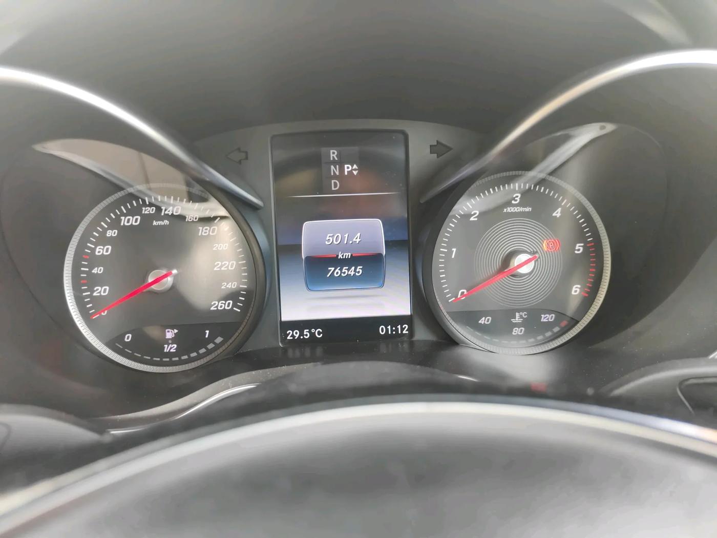 2016 Mercedes Benz C Class C 220 CDI AVANTGARDE, Diesel, Automatic, 76,545 km, interior
