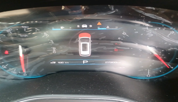 2020 MG HECTOR SHARP 1.5 DCT PETROL, Petrol, Automatic, 27,968 km, interior