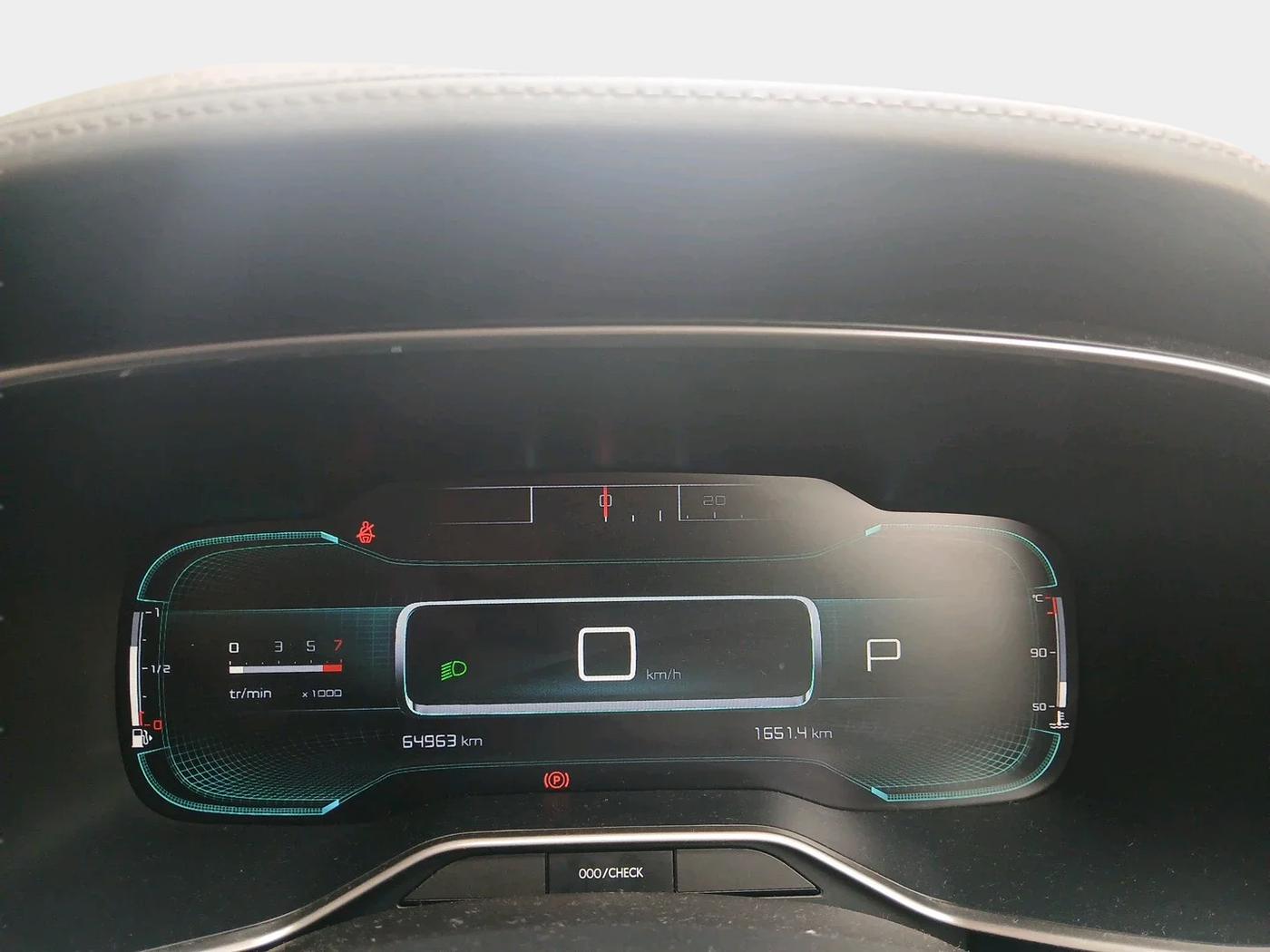 2020 CITROEN C5 AIRCROSS FEEL DUAL TONE, Diesel, Automatic, 64,963 km, interior