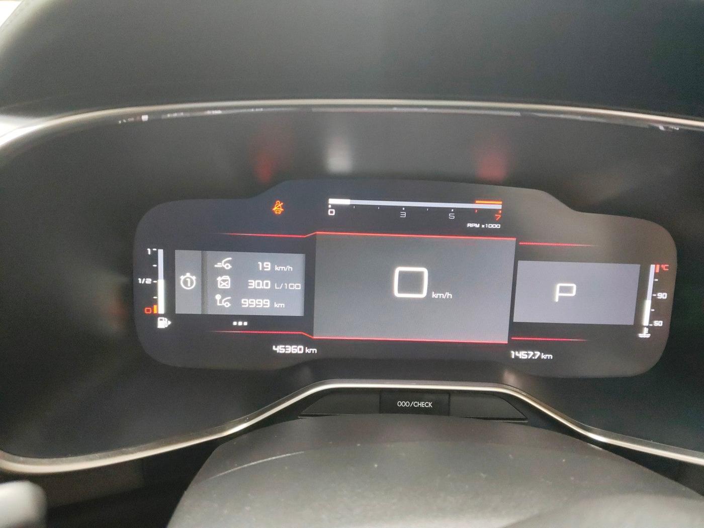 2021 CITROEN C5 AIRCROSS SHINE, Diesel, Automatic, 45,360 km, interior
