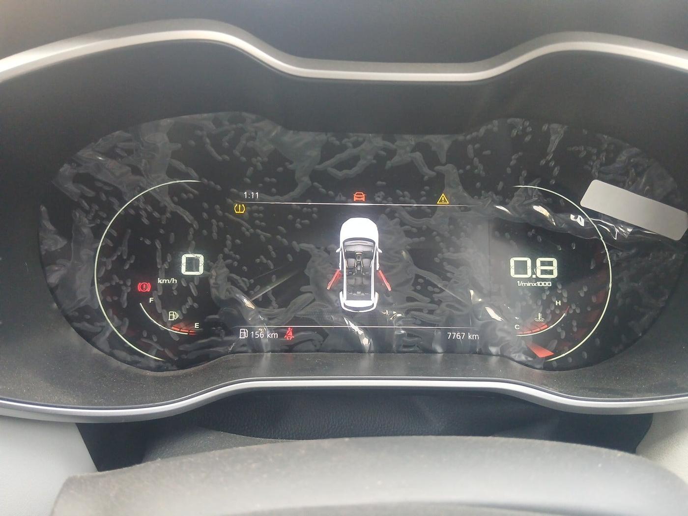 2024 MG ASTOR Select 1.5 MT (Ivory), Petrol, Manual, 7,767 km, interior