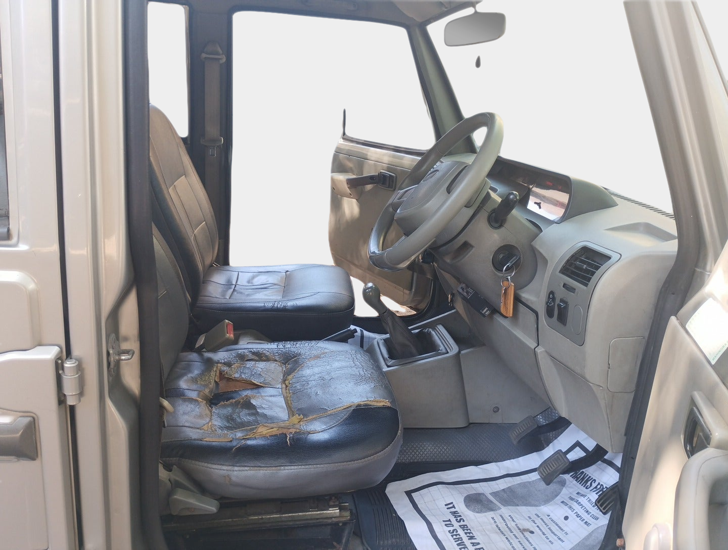 Interior