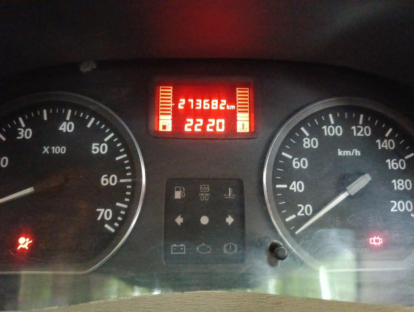 2013 Nissan Terrano XL D PLUS, Diesel, Manual, 2,73,682 km, interior