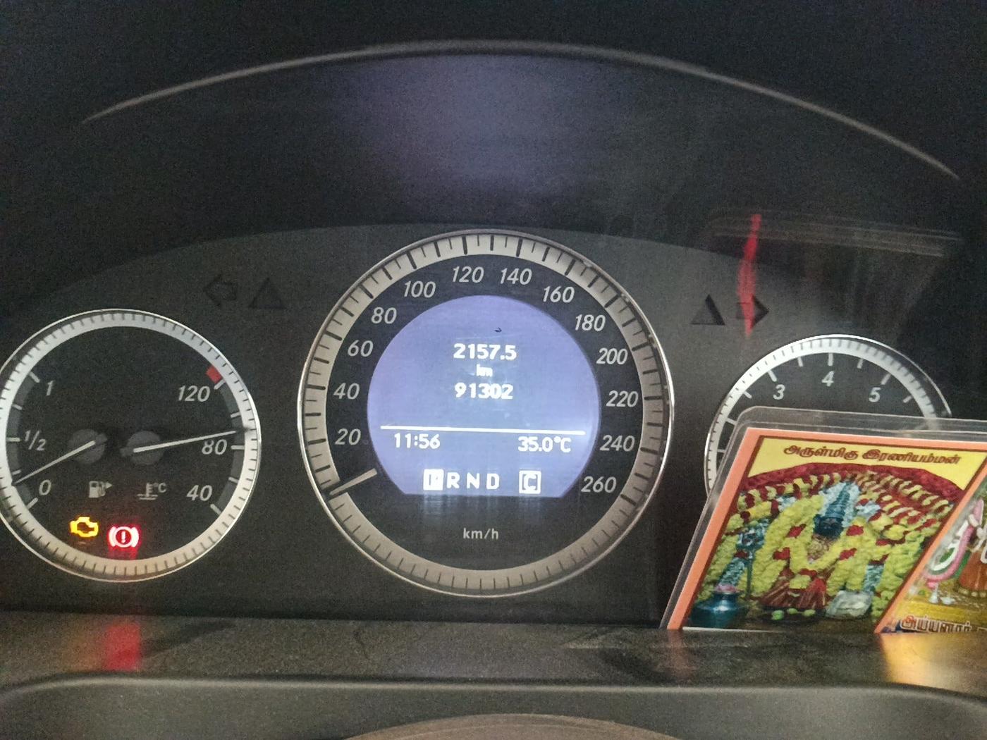2010 Mercedes Benz C Class 200 K ELEGANCE AT, Petrol, Automatic, 91,302 km, interior