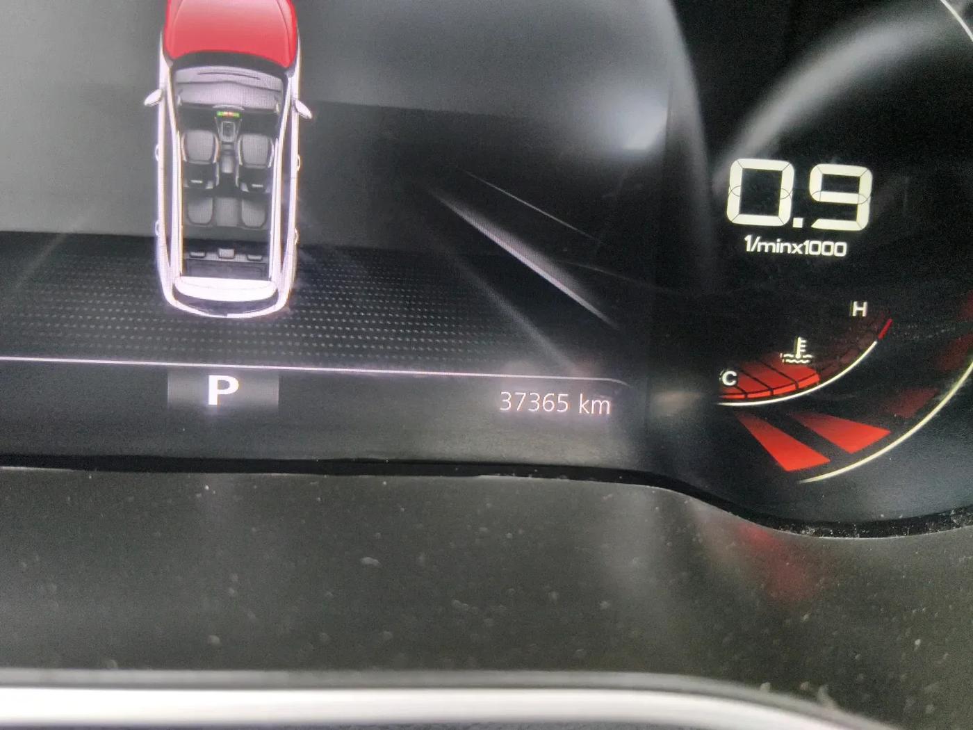 2023 MG ASTOR SHARP 1.5 CVT, Petrol, Automatic, 37,365 km, interior
