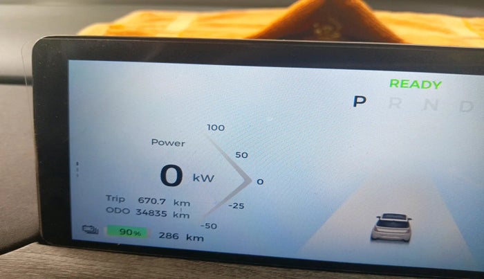 2024 MG Windsor EV Essence, Electric, Automatic, 34,835 km, interior