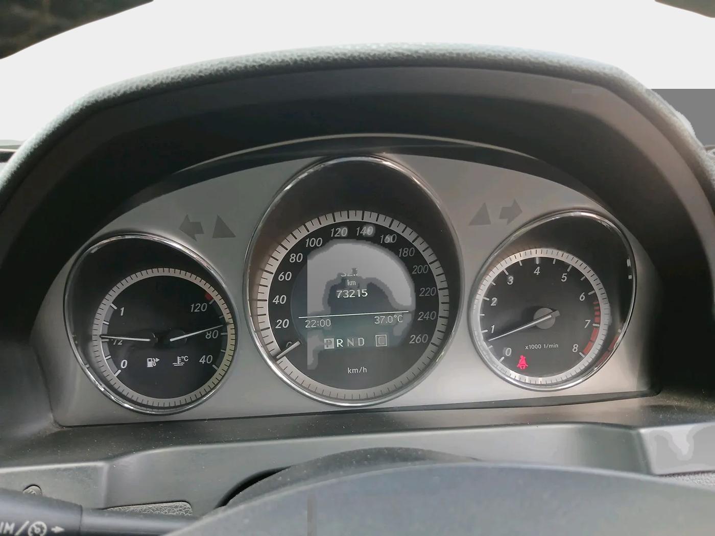 2010 Mercedes Benz E Class E 250 ELEGANCE, Petrol, Automatic, 73,426 km, interior