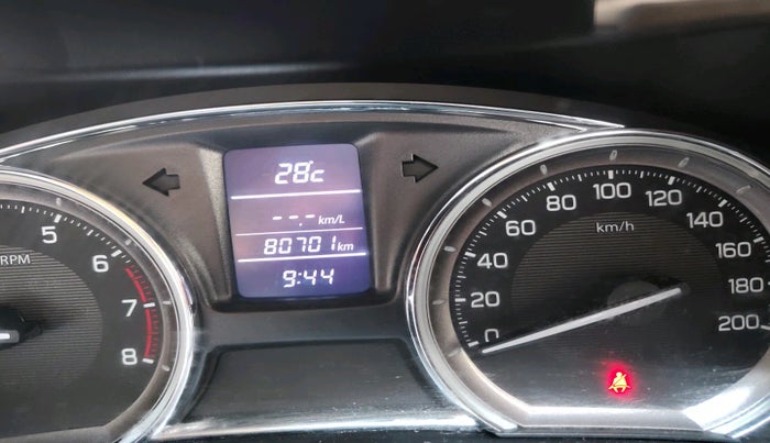 2017 Maruti Ciaz ALPHA 1.4 PETROL, Petrol, Manual, 80,701 km, interior