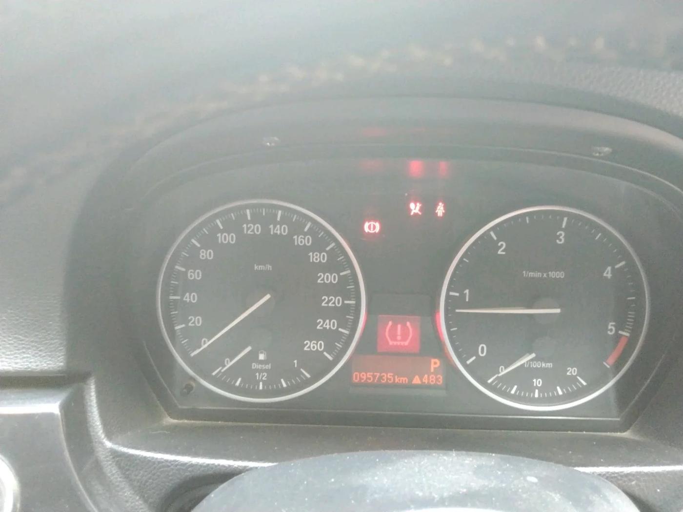 2012 BMW 3 Series 320d, Diesel, Automatic, 95,735 km, interior
