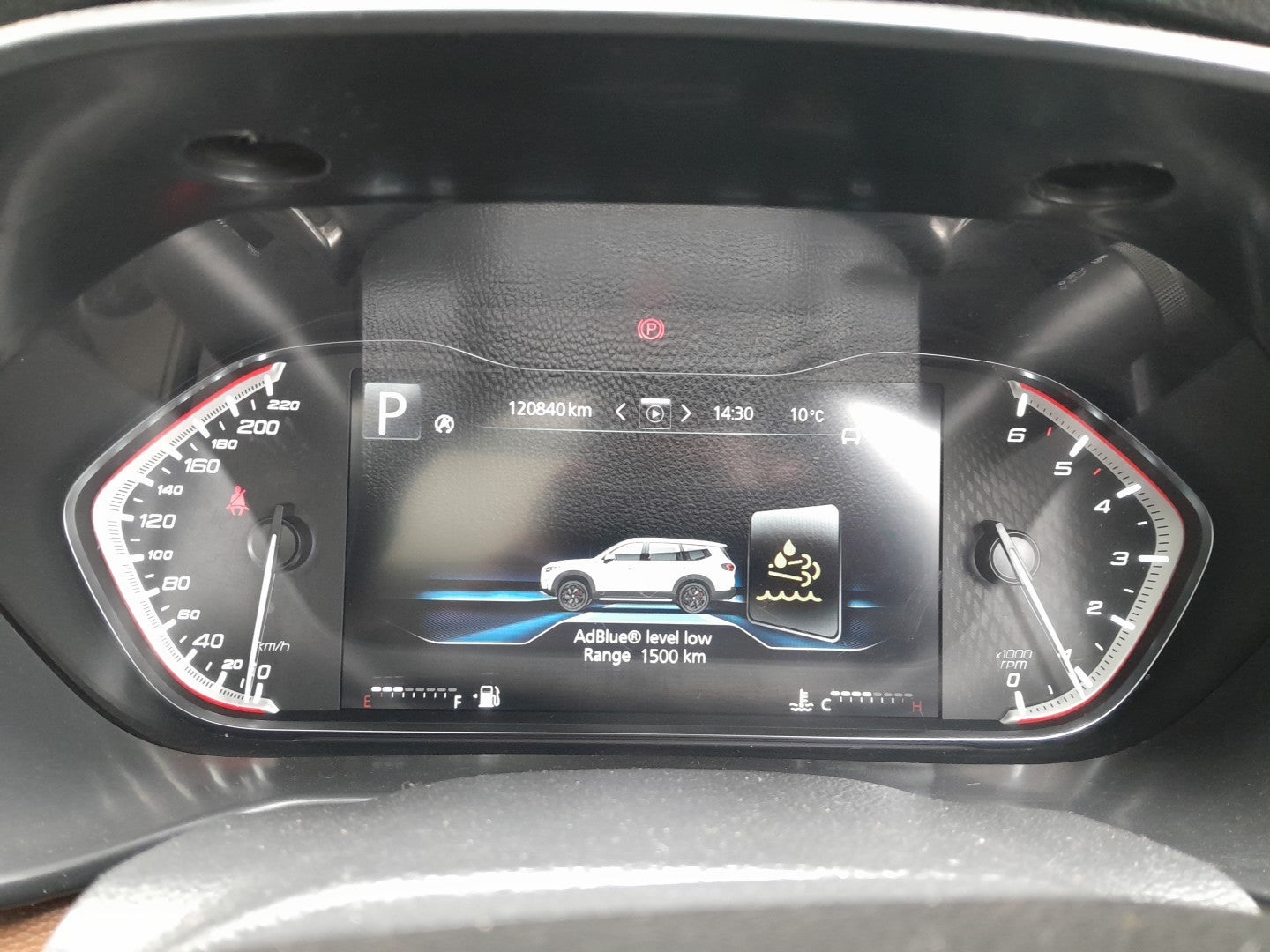 Interior