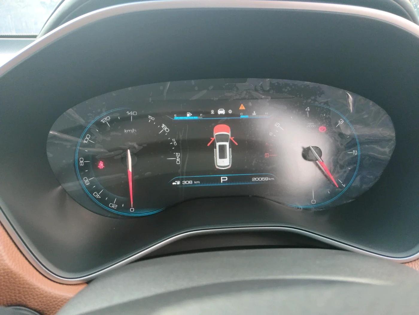 2021 MG HECTOR PLUS SHARP 1.5 PETROL TURBO CVT 6-STR, Petrol, Automatic, 20,059 km, interior