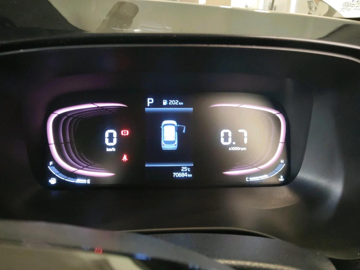 2022 KIA CARENS LUXURY PLUS 1.5 DIESEL AT 7 STR, Diesel, Automatic, 70,684 km, interior