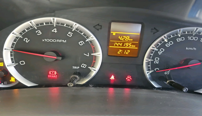 2014 Maruti Ertiga VXI CNG, Petrol, Manual, 1,44,195 km, interior