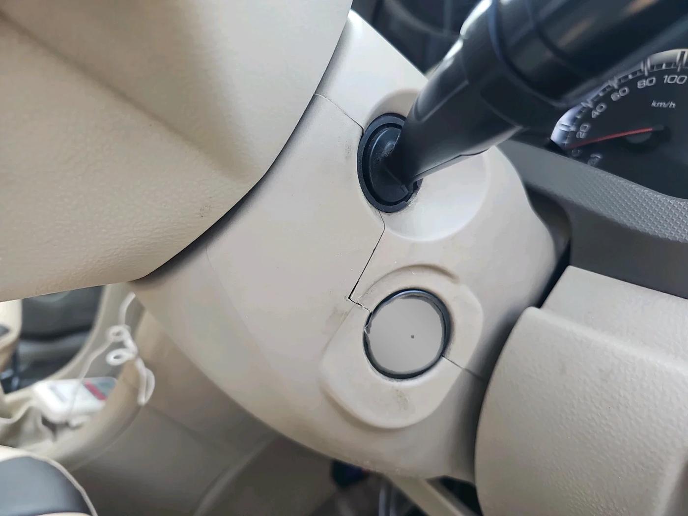 2014 Maruti Ertiga VXI CNG, CNG, Manual, 1,44,195 km, interior