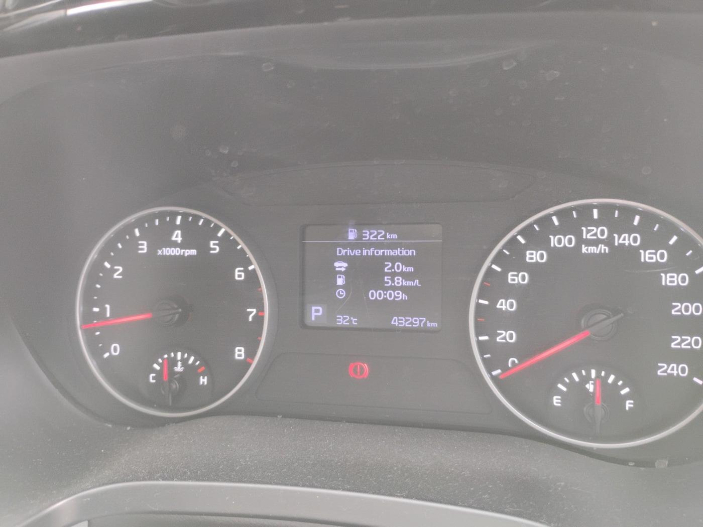 2020 KIA SELTOS HTX IVT 1.5 PETROL, Petrol, Automatic, 43,297 km, interior