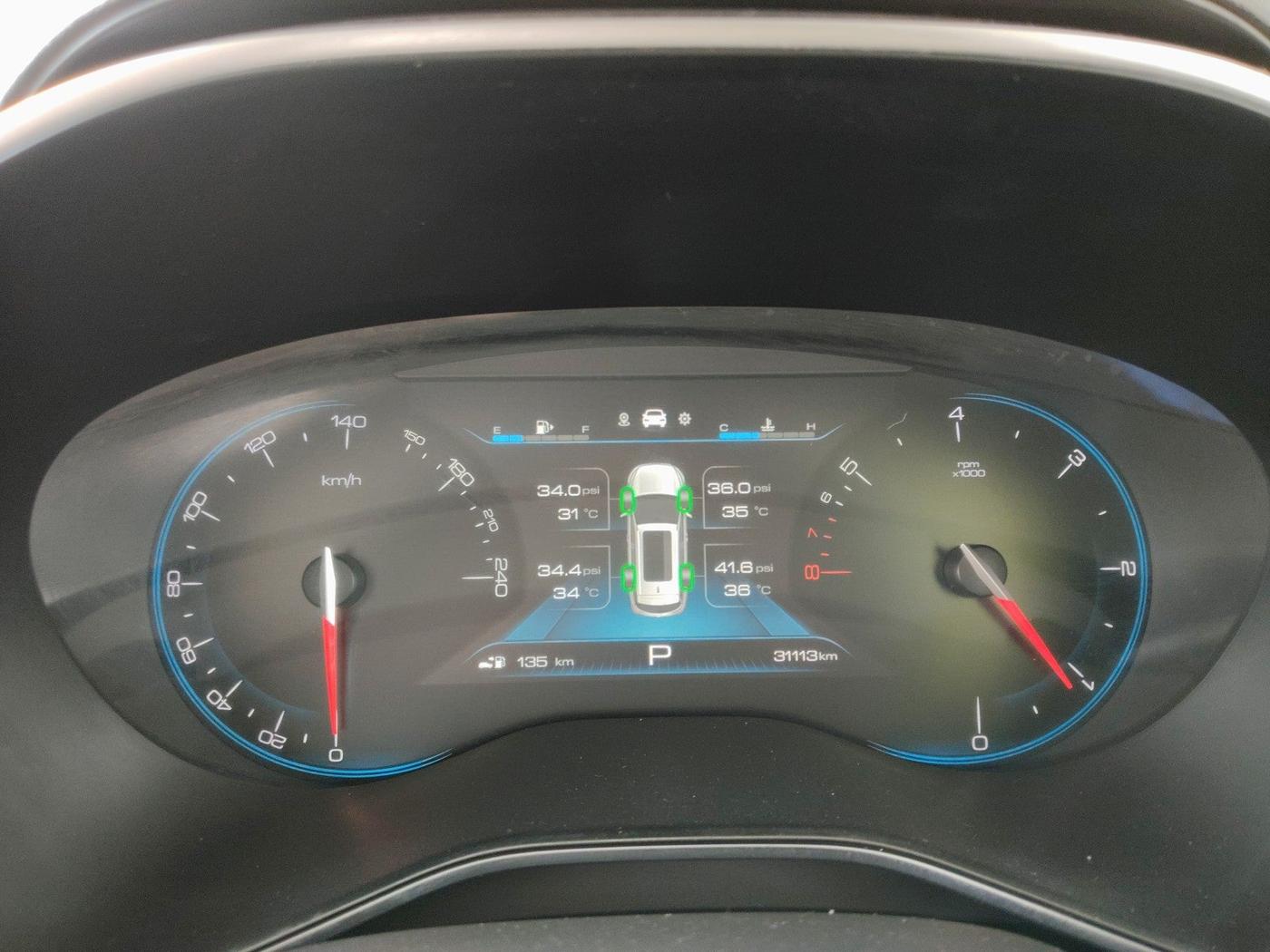 2020 MG HECTOR SHARP 1.5 DCT PETROL, Petrol, Automatic, 31,200 km, interior
