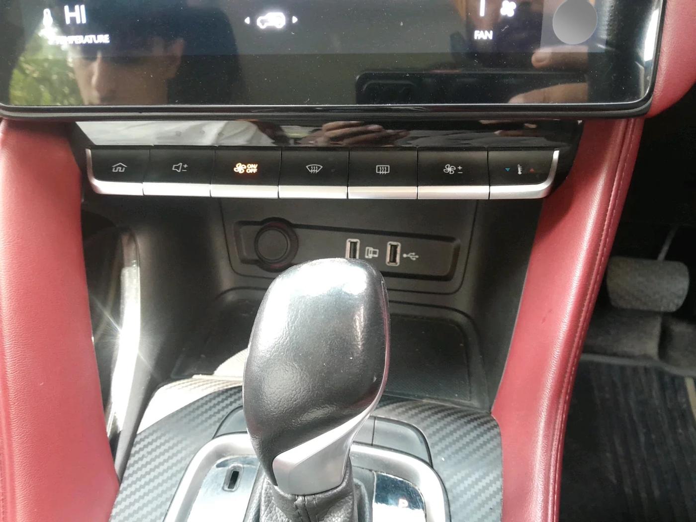 2021 MG ASTOR SAVVY 1.3 TURBO AT S RED, Petrol, Automatic, 29,391 km, interior