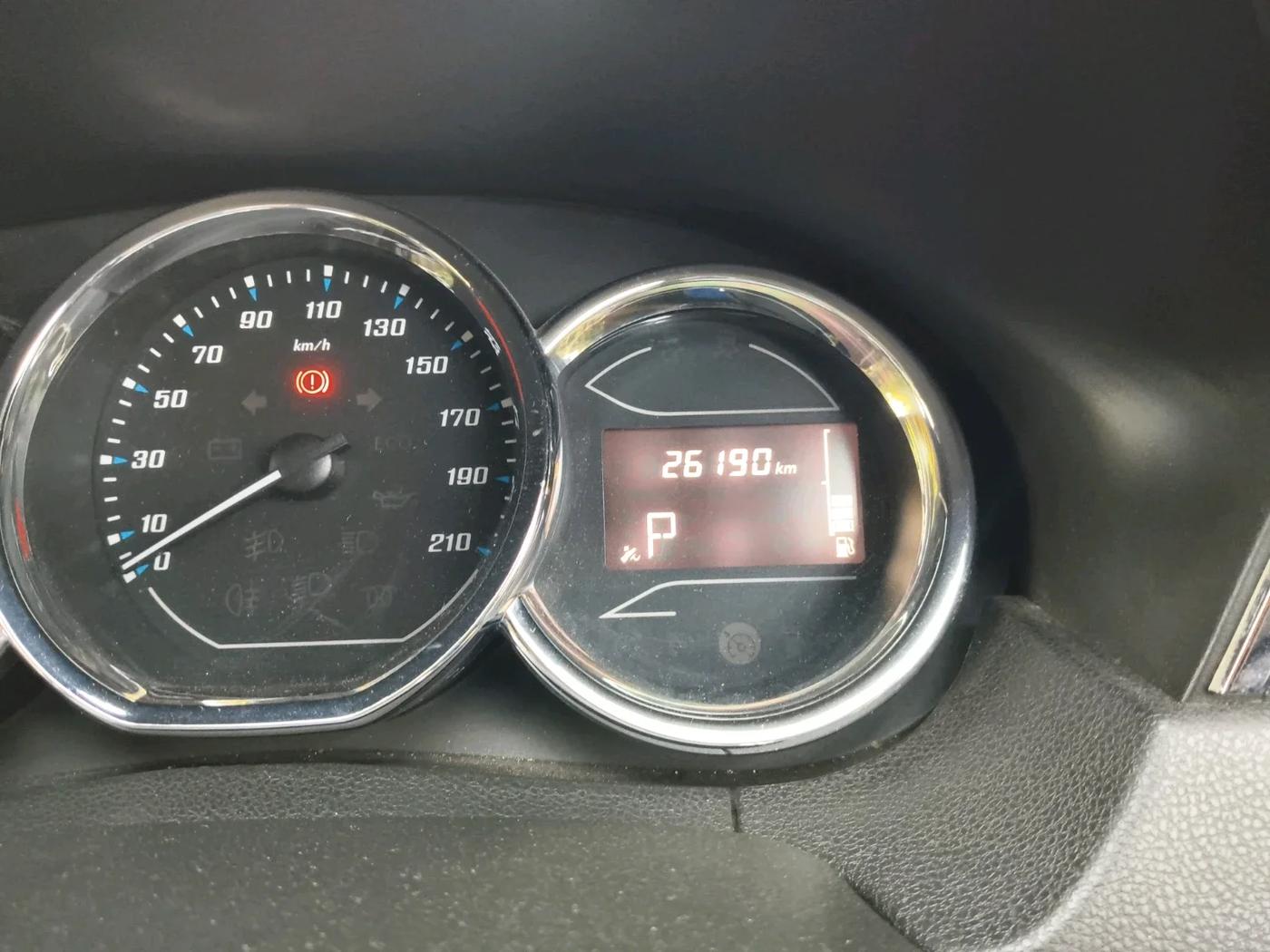 2019 Renault Duster RXS OPT CVT, Petrol, Automatic, 26,190 km, interior