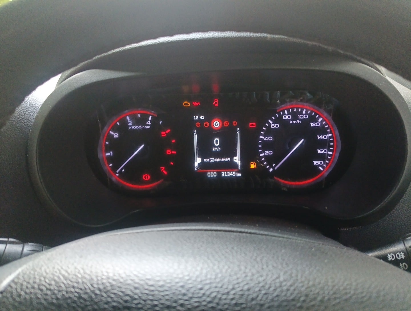 Interior