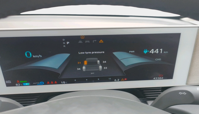 2023 Hyundai IONIQ 5 RWD, Electric, Automatic, 43,384 km, interior