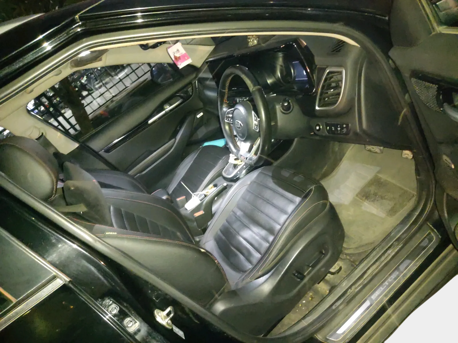 Interior