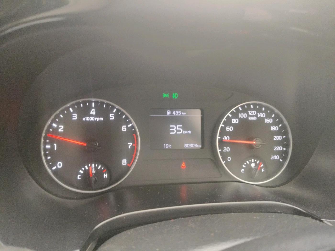 2021 KIA SELTOS HTX 1.5 PETROL, Petrol, Manual, 8,10,000 km, interior