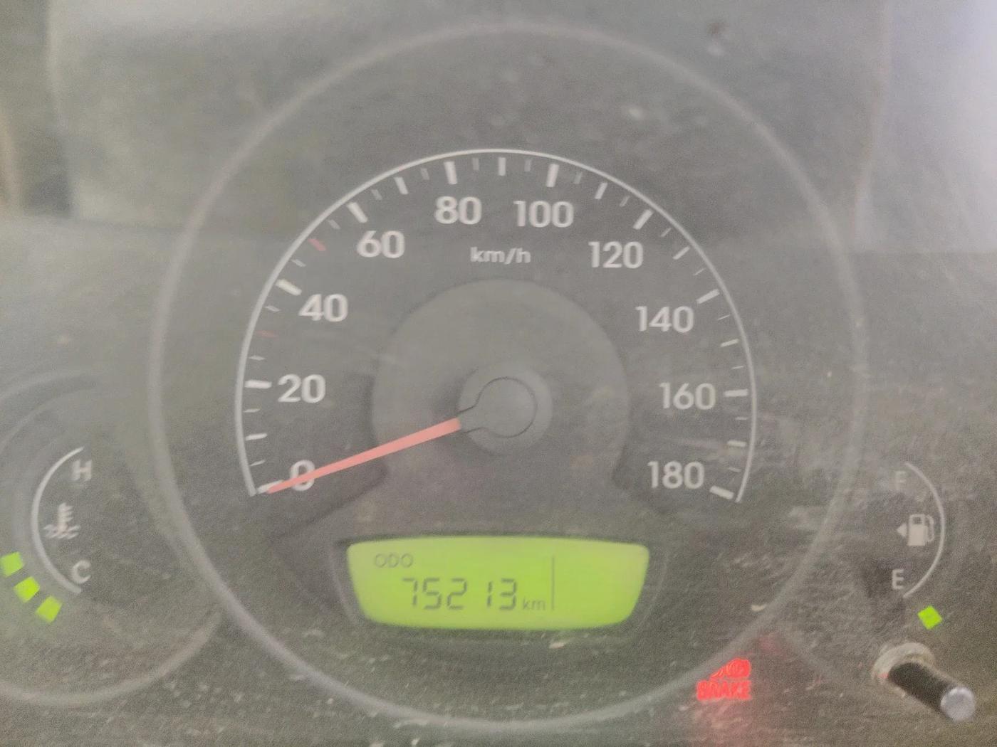 2014 Hyundai Eon ERA +, Petrol, Manual, 75,213 km, interior