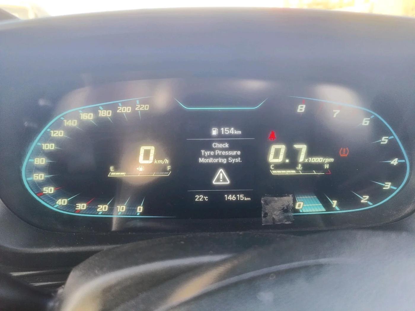 2023 Hyundai NEW I20 ASTA (O) 1.2 MT, Petrol, Manual, 14,615 km, interior