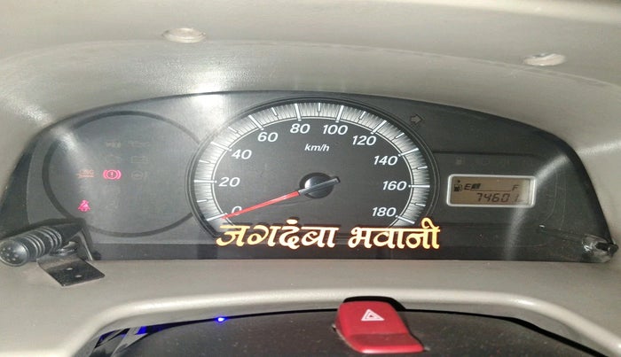 2021 Maruti Eeco 5 STR AC CNG, CNG, Manual, 74,601 km, interior