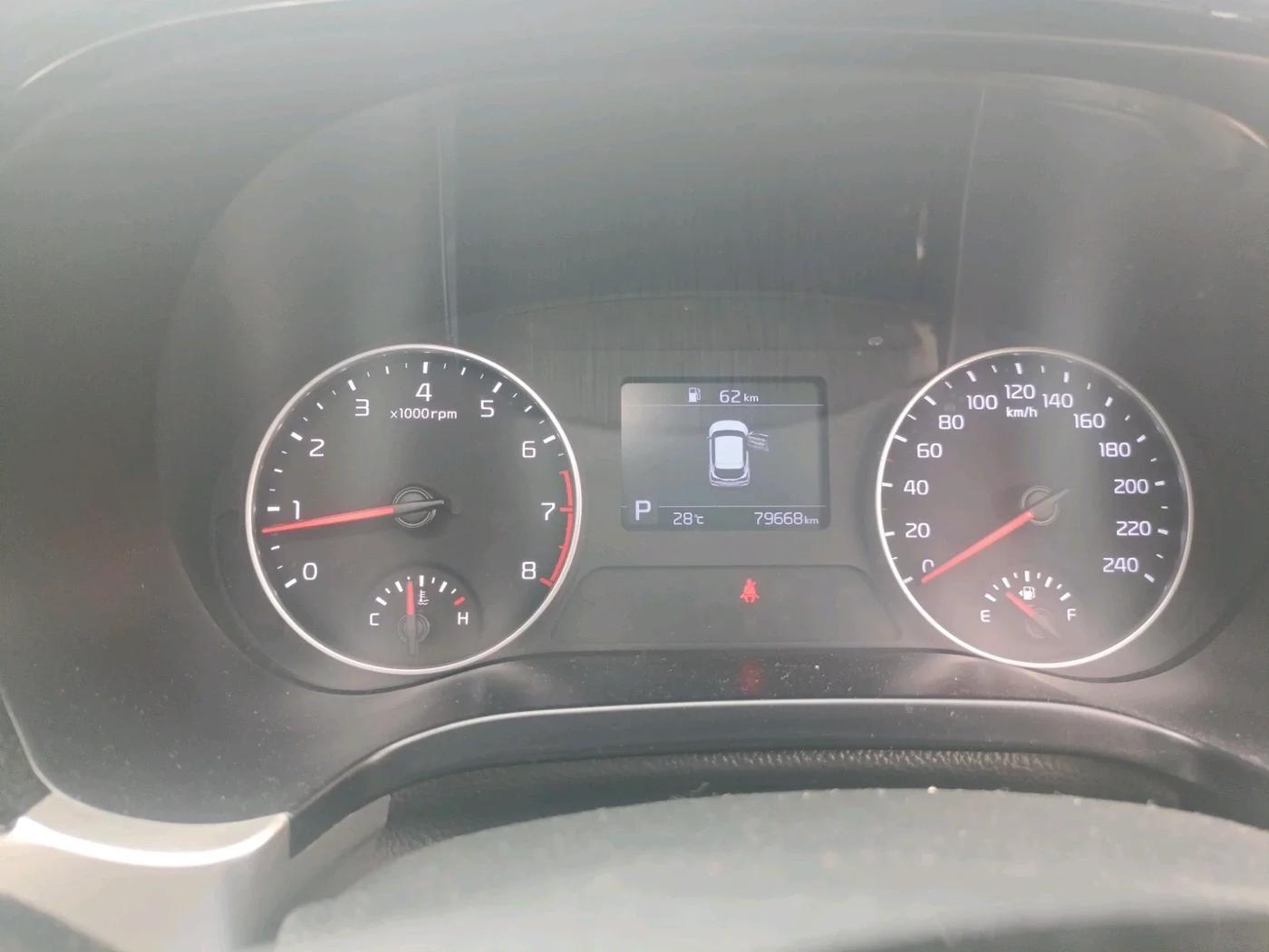 2021 KIA SELTOS HTX IVT 1.5 PETROL, Petrol, Automatic, 79,668 km, interior
